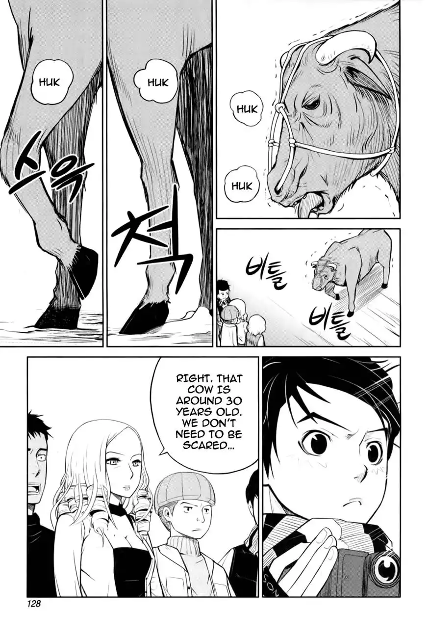 Close Up Chapter 5 22
